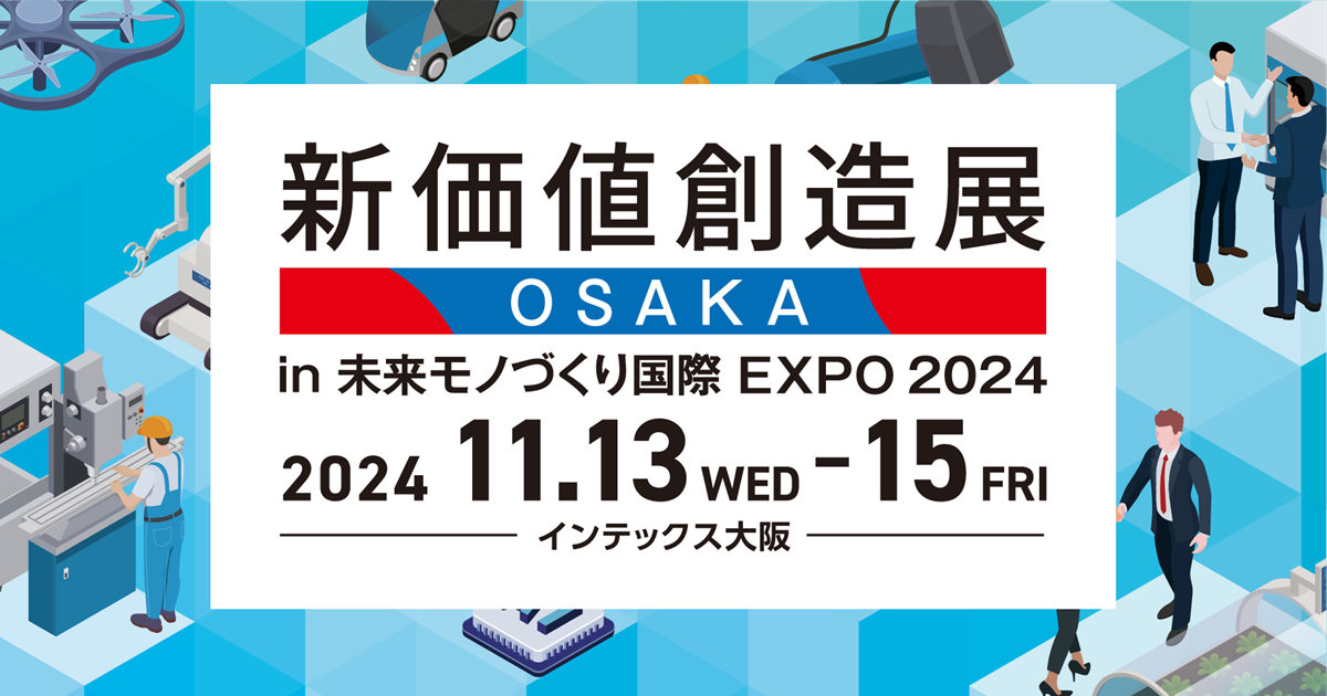 破局からの創造―等価方程式が日本の近未来を予測する 未来予測から未来創造へ。「ヒューマノミクス」から探る、新たな